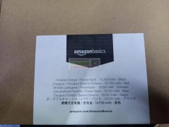 采购900个，有的请联系