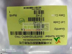 有这款芯片的老板请联系我