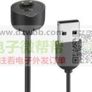 找华为，小米，三星手表充，每款3000个