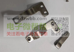 求购这个配件100万套，有的请联系我