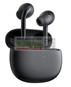 寻找杰里蓝牙5.3游戏耳机，带ANC+游