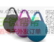 找这四款套料，有的联系此微信