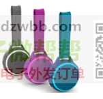 找这四款套料，有的联系此微信