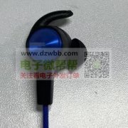 找这款硅胶耳挂