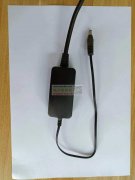 采购1000个一样的充电器，要去出口日本