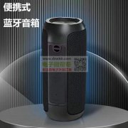 采购图片音响各5K，有的请联系