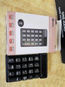 求购可以不带灯光的小键盘，有的请联系