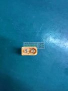 寻找做这款类似开关，有的请联系我