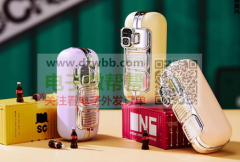 找：类似款式的暖手宝数量：5000有的联