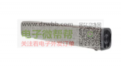 寻找做这几款外壳，有的联系