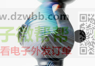 找：水转印工厂，如图水转印工艺要求：高品