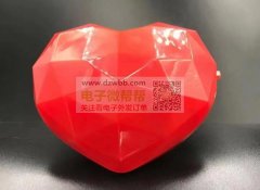 寻找类似的心形音箱，有的联系