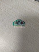 暖手宝PCB​需求:100万片做过暖手宝