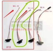 寻找这个线，或者端子。有的老板请联系我