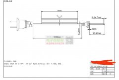 图一AC要求3C认证，图二要求环保过R0