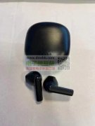 求购：TWS耳机采购5000台。游戏耳机