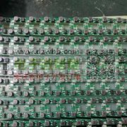 外发加工，LED，限制深圳石岩，有意者联