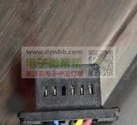 寻找此款连接器，首单5k，有的请联系我