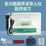 采购图片产品3000套，有的联系