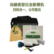 采购图片产品3000套，有的联系