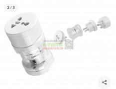 寻找这些产品的工厂，有的联系