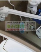 有做这款除臭净化器的联系我