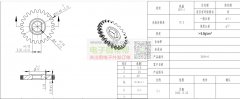 粉末冶金加工100万套，有意者联系