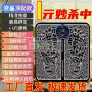 有做图片这2款产品的请联系我