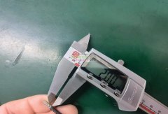 寻找端子。先确认样品，确认后200万只订