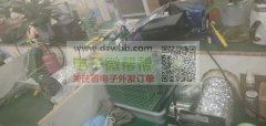 诚信第一