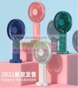 采购这款壳子，1万台，有的青联系我