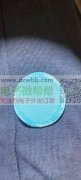 找耳机耳套，耳罩加工厂，翻新业务，我提供