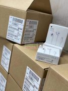 求购此产品，要原装或者原装IC或者富士康