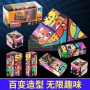 寻找：上面款魔方每款30000个出美国商