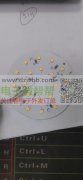 可以抄PCB+BOM的联系我，
