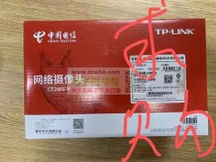 采购图片产品，价格合适长期要，有的联系