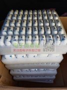 有没有采购2.3.4.5代大量耳机的客户