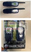 寻对讲机方案