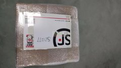 寻找数据线工厂，有意请联系我