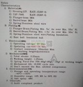 寻找图片款顶针连接器，月采购50万，有资