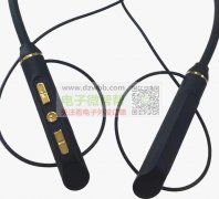 找这三款套料，挂脖蓝牙的找中控+蓝牙板，