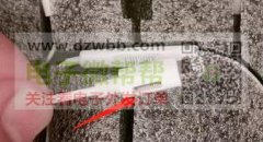 找这三款套料，挂脖蓝牙的找中控+蓝牙板，