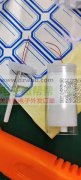 专业承接焊锡 /手工订单