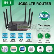 求购一些路由器款式。非工厂勿扰