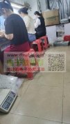 承接手工 焊锡 组装
