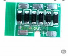 有做电路板厂家的请联系我