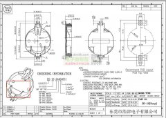 求购：做这款电池座的，跟样品一样的，有的
