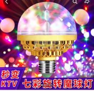 求购图片产品。要求自有工厂生产优势价格每