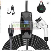 求购：汽车充电器，出口的。走亚马逊的。要