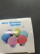 寻找这款音箱壳料，有的联系